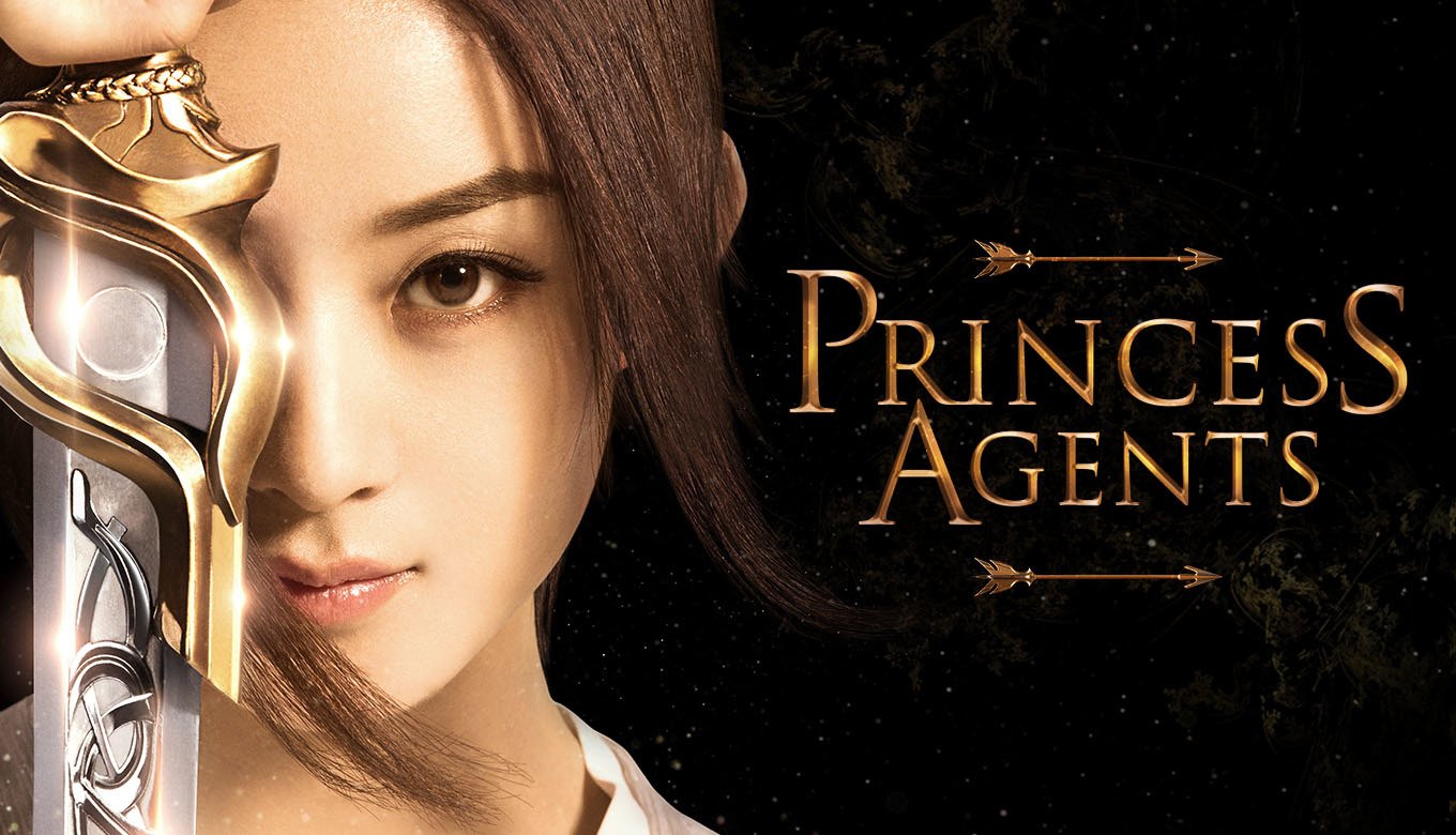 Princess Agents